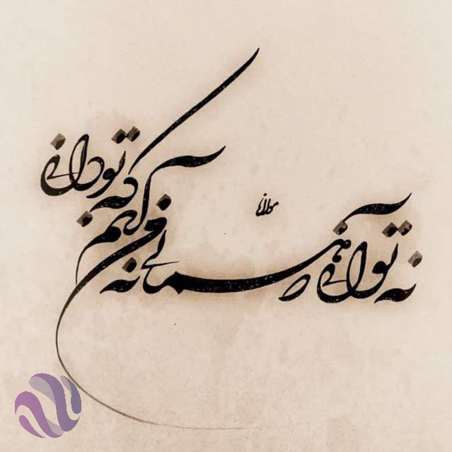 تابلو